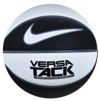 Nike Versa Tack N.0001.164-055 7 Numara Basketbol Topu kullananlar yorumlar